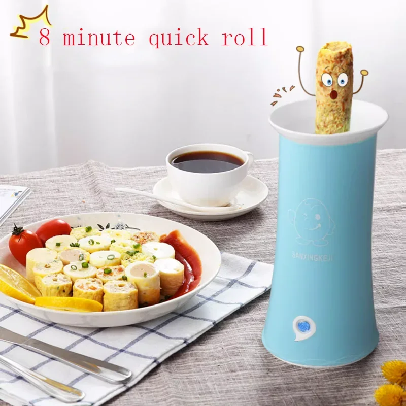 

220V Electric Household DIY Electric Automatic Rising Egg Roll Maker Cooking Tool Egg Cup Omelette Master Sausage Machine