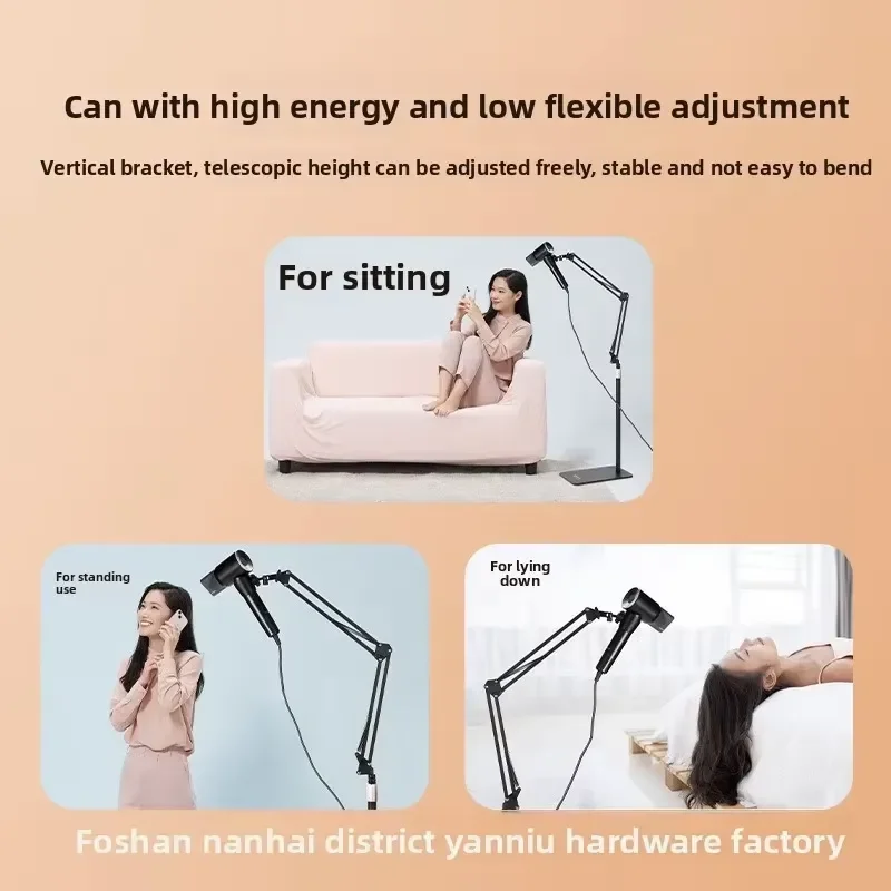 High-quality multifunctional telescopic metal hair dryer bracket landing lazy arm live video mobile overhead shooting