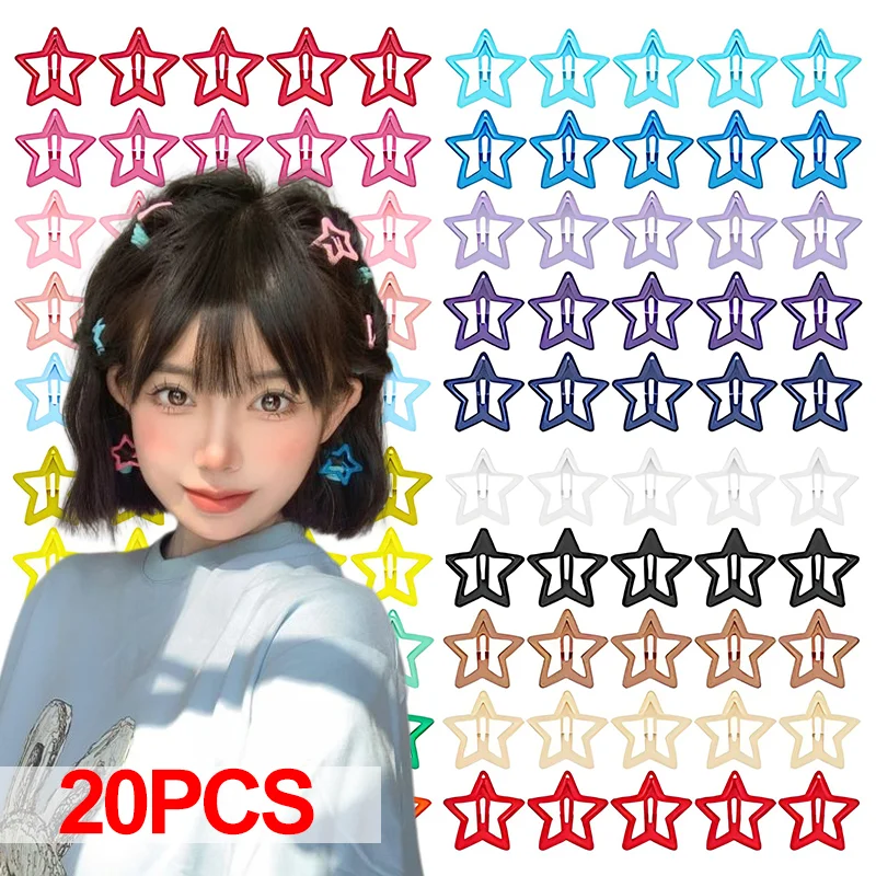 10/20PCS Colorful Star Bb Hair Clips for Kids Girls Headwear Alloy Barrettes Cute Glitter BB Clips Hairpins Hair Accessories