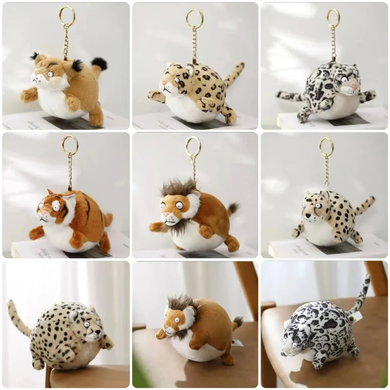 

Zoo Cultural And Creative Leopard Tiger Lion Model Planet Shaped Plush Pendant Spherical Shape Can Be Squeezed And Decompressed