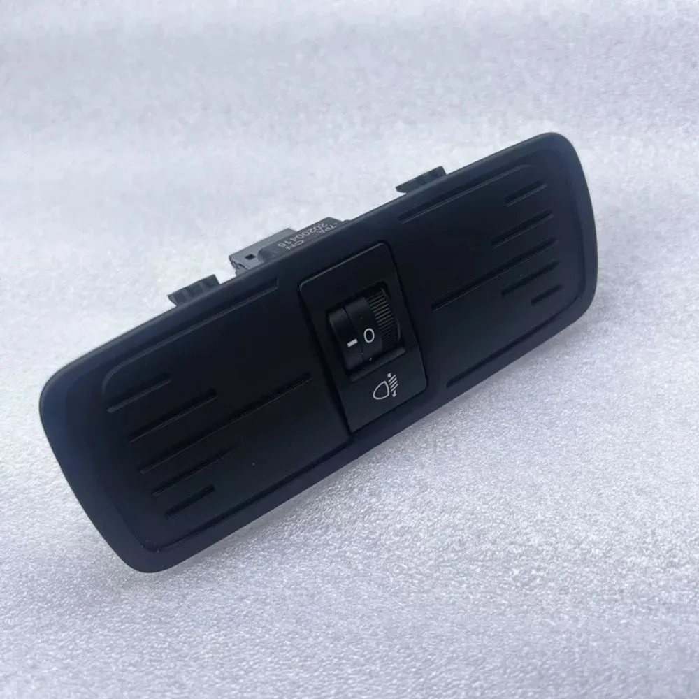 Rearview Mirror Electric Side Sliding Headlight Adjustment Switch Assembly for Chery Jetour X70M