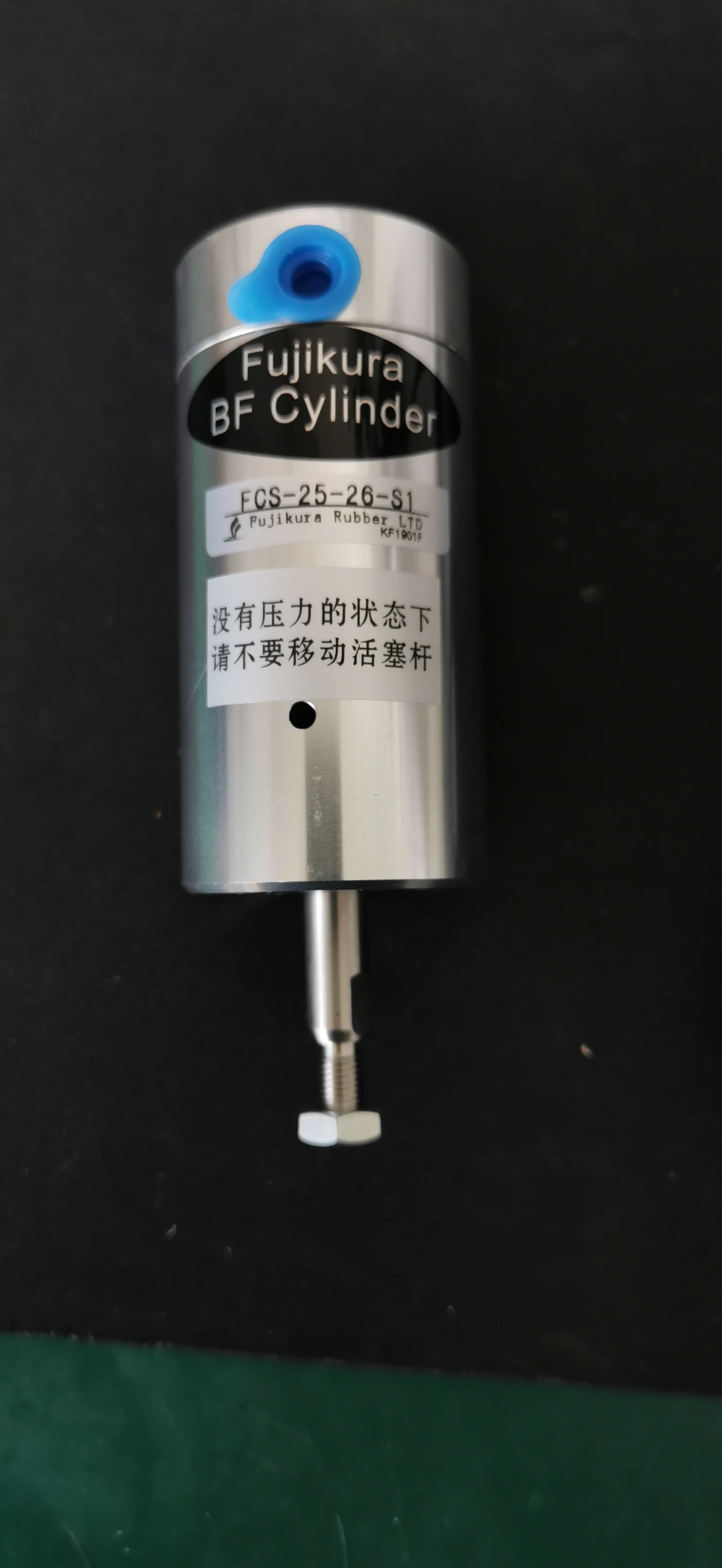 

low-friction cylinder FCS-25-26-S1