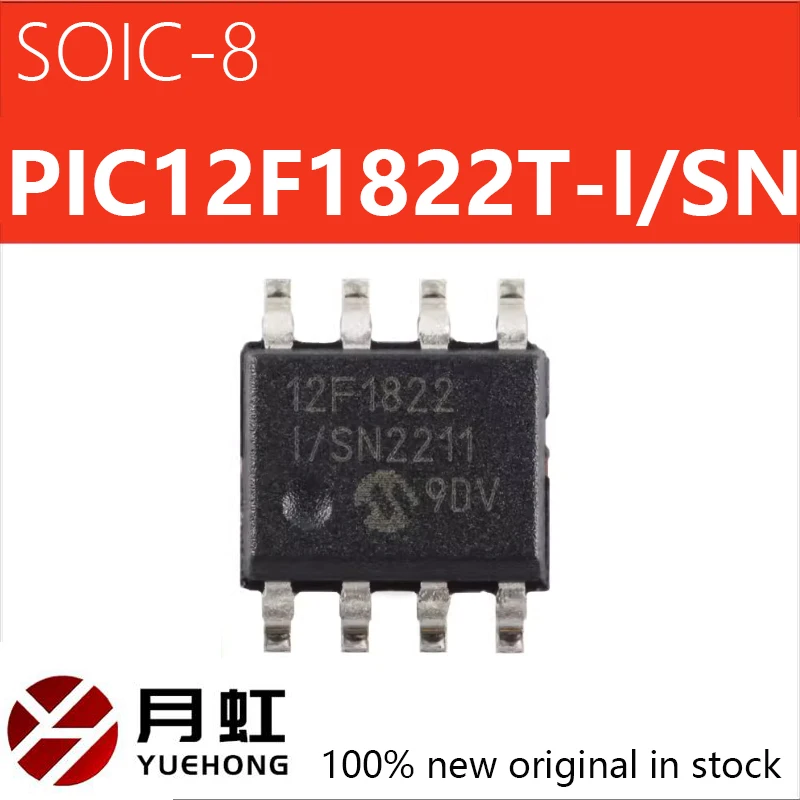 1/10/50pcs PIC12F1822T-I/SN SOIC-8 8-bit flash microcontroller chip