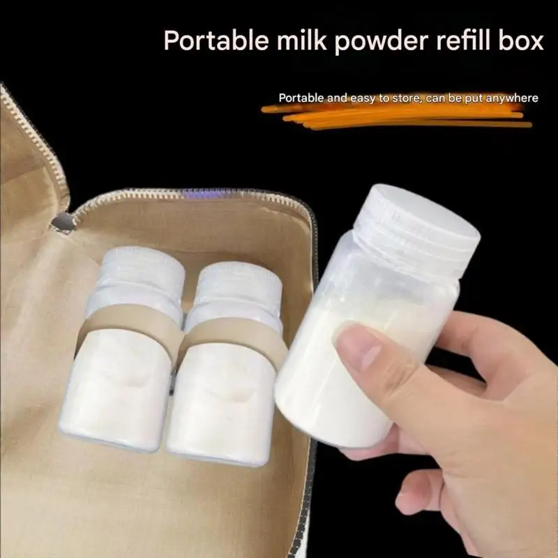 100 ミリリットル乳児用粉ミルク収納ボックス鮮度保持 PP プラスチック軽量旅行給餌 A2UB