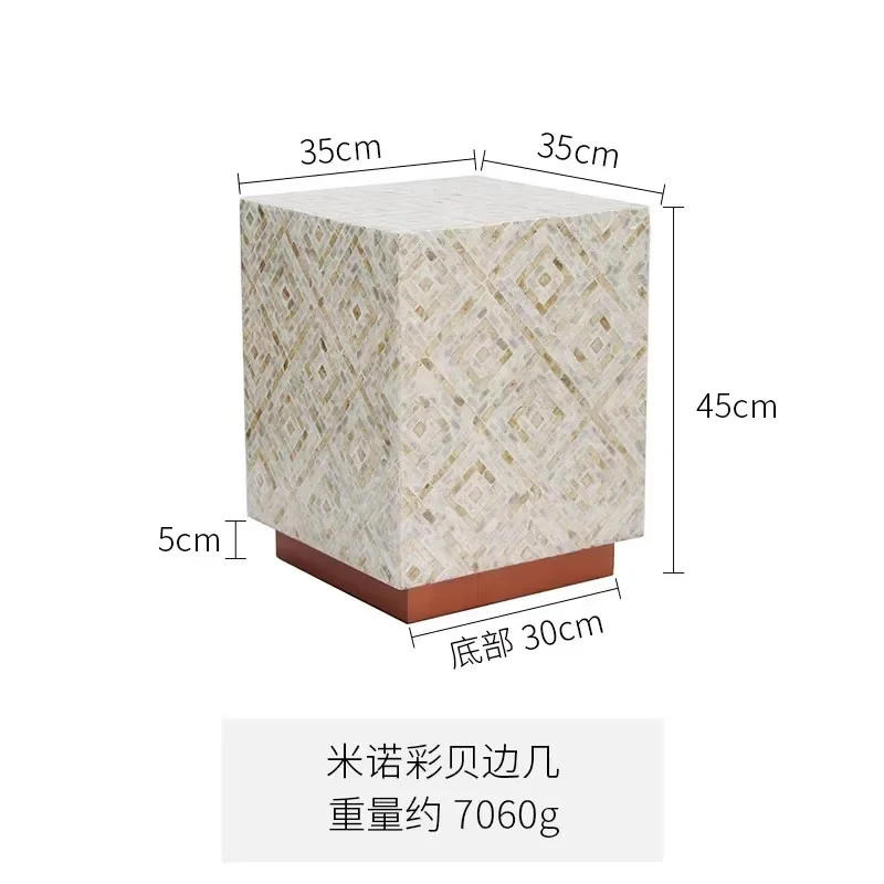 

Original light luxury European shell edge a few simple living room sofa corner a few retro wabi **** wind coffee table decoratio