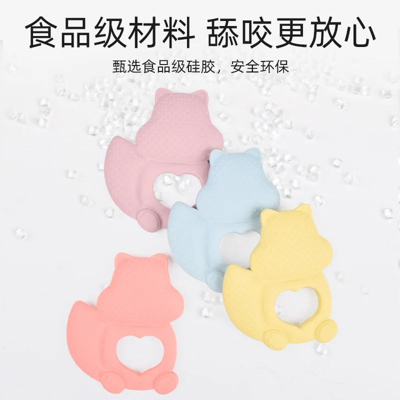 Food grade baby silicone gum baby cartoon bite music baby grinding stick anti eating hand training gum accessories