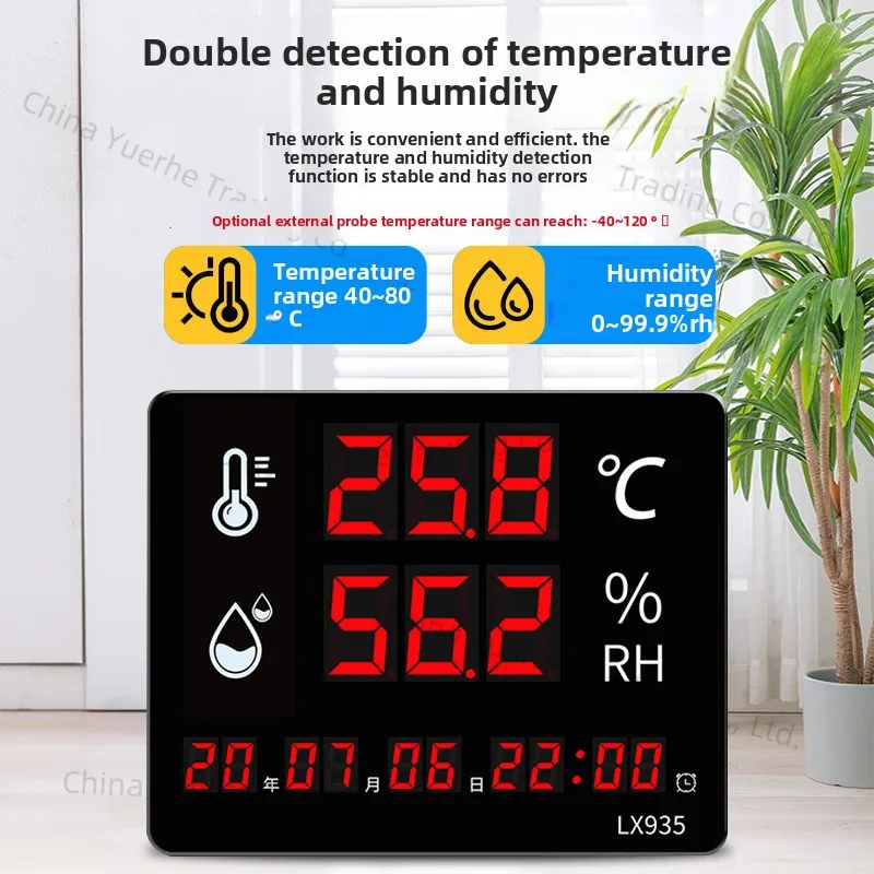 

Industrial electronic large-screen temperature and humidity meter 935