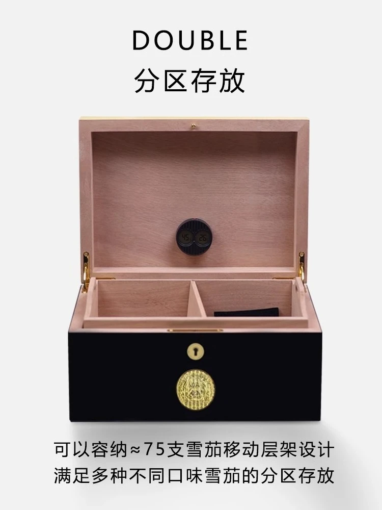 Household Cigar Moisturizer Cedar Large Capacity Awakening Cabinet