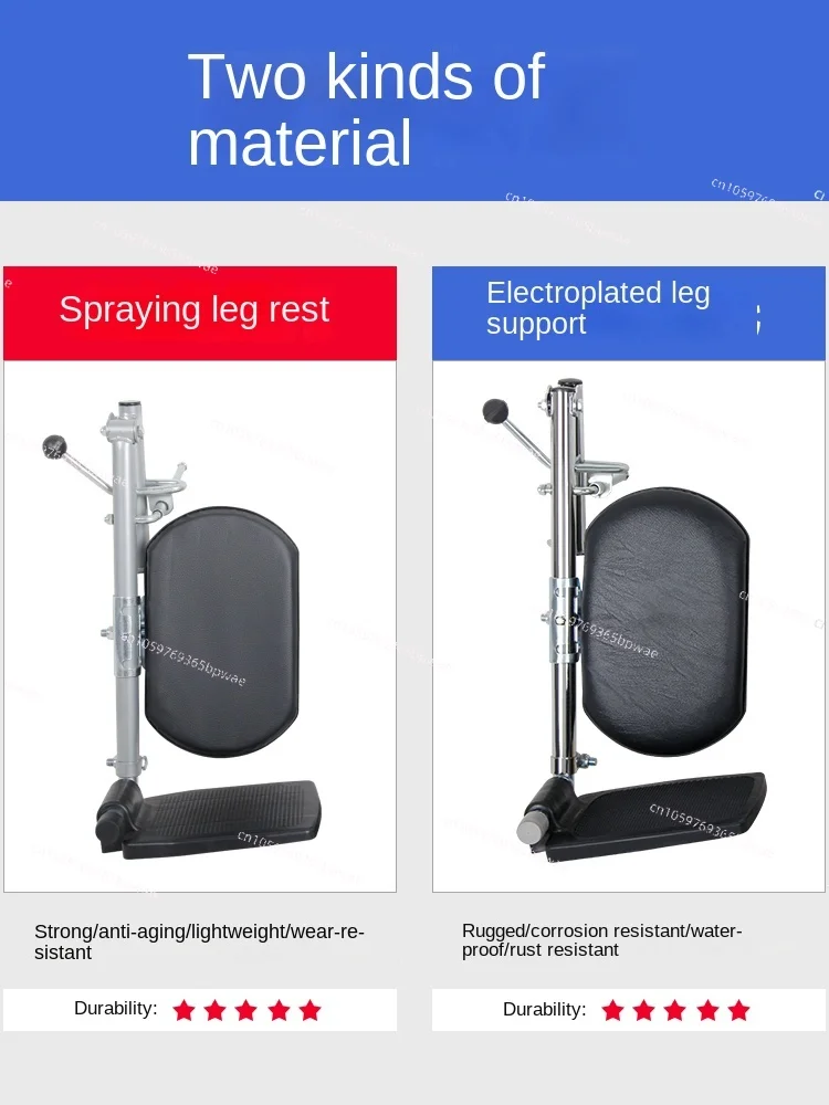 Foot Pedal Accessories Legs Straight Leg Support Foot Pedal Leg Guard Board Wheelchair Hanging Legs Can Be Lifted