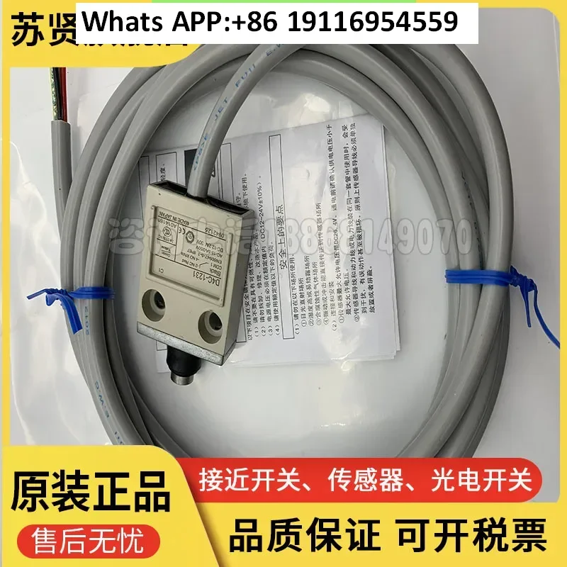 Original Genuine D4…