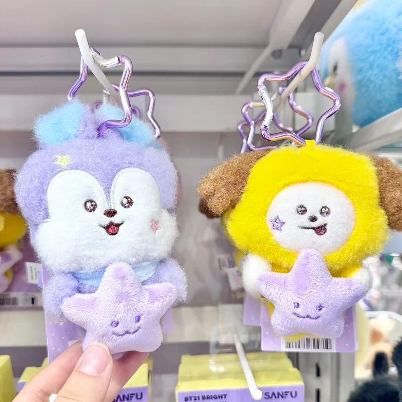 جديد الكرتون لطيف السفر سلسلة تاتا شيمي أفخم دمية عناق نجوم كوكي Rj المفاتيح الفتيات حقيبة قلادة الديكور اللعب هدية