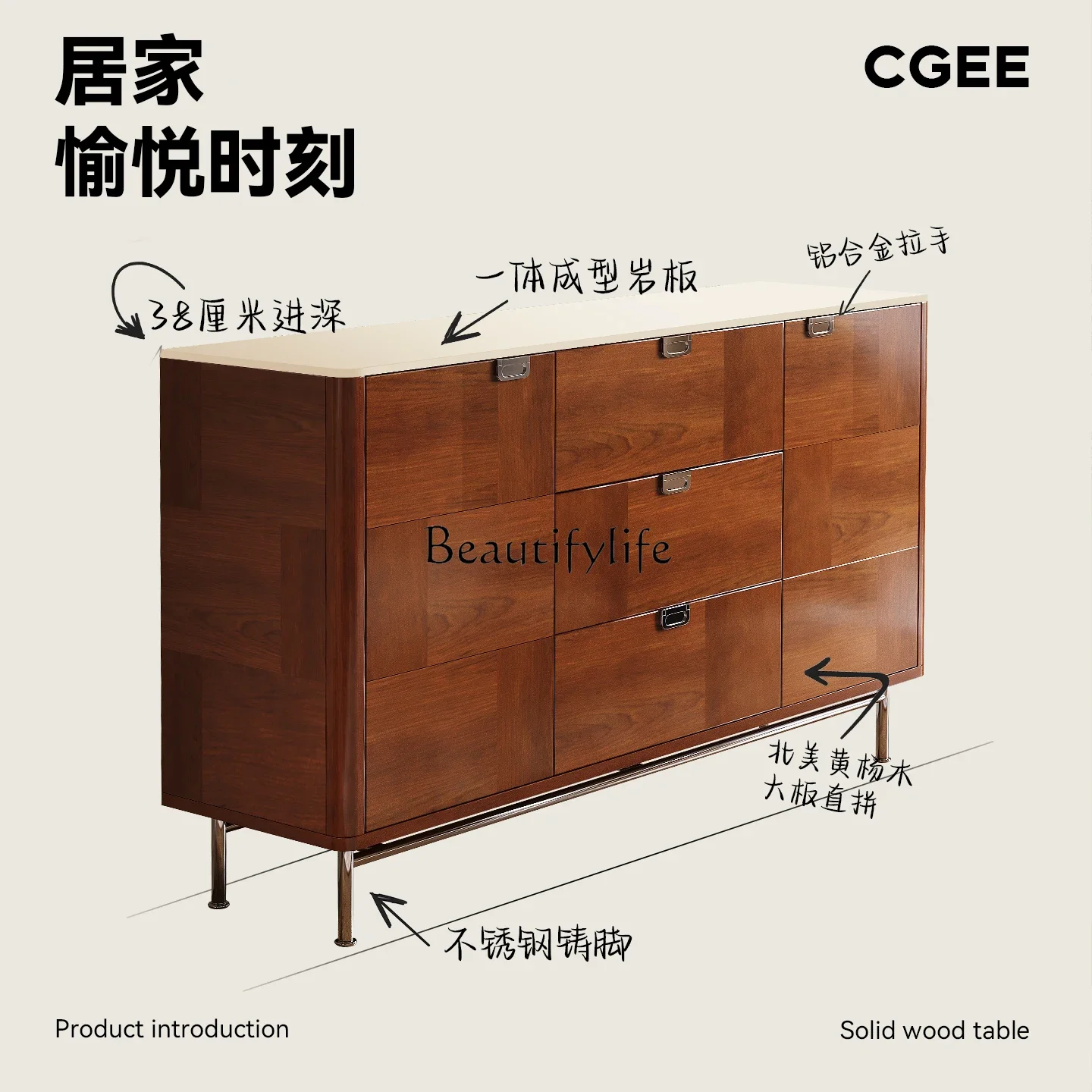 

yj21 Pure Solid Wood Chest of Drawers Living Room Wall Storage Vintage Side Cabinet