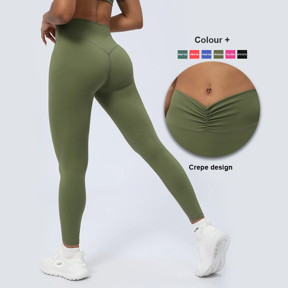 Women Fitness Fold Leggings Without Front Seam Running Yoga Pants Lifting Buttocks Workout Tights