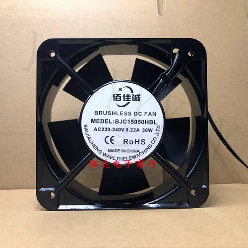 

Y+ ДЛЯ BJC15050HBL AC220V 0. Осевой охлаждающий вентилятор 22А 38Вт 15см