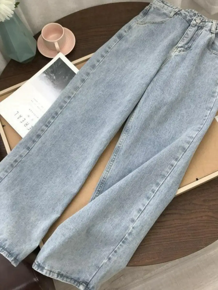

High Waist Wide Leg Jeans Women Student Loose Fit Floor Length Trousers Korean Sle Faionable Bootcut Pants