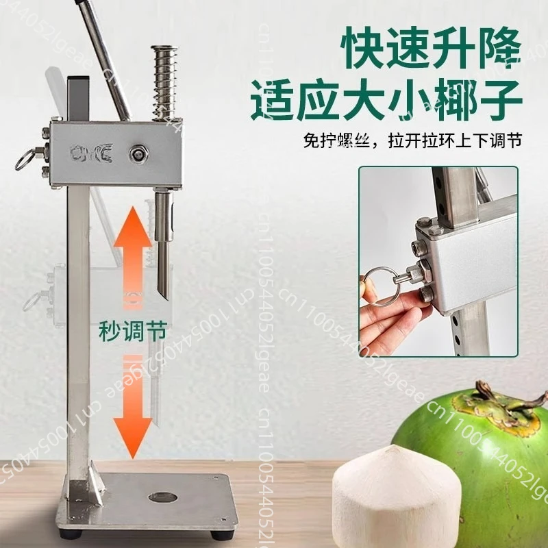 

Coconut Opener, Fully Automatic Stainless Steel Drilling Machine for Green Coconuts, Commercial Tool for Easy Opening