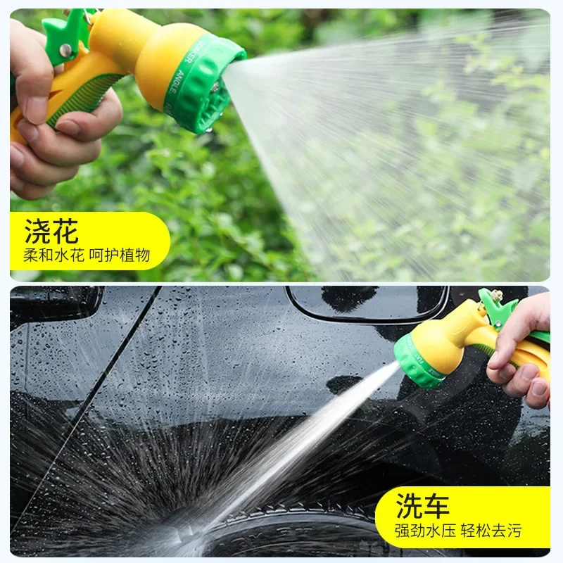 

Durable D1 Water Gun For Watering Flowers And Washing Cars Household High-Pressure Booster Hose Garden Spray Gun Tool