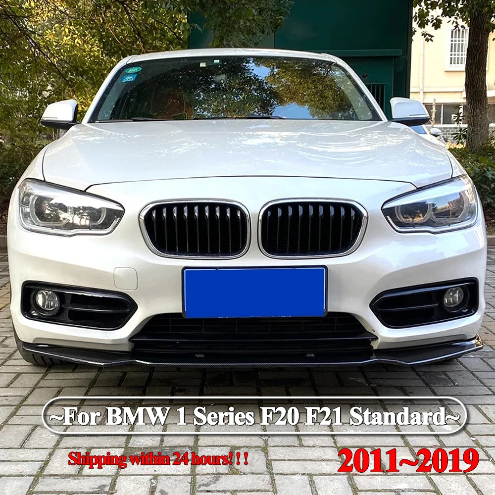 

3 шт. для BMW 1 серии F20 F21 116i 118i 120i 2011-2019 передний бампер автомобиля, спойлер, сплиттер, диффузор, аксессуары, крышка кузова