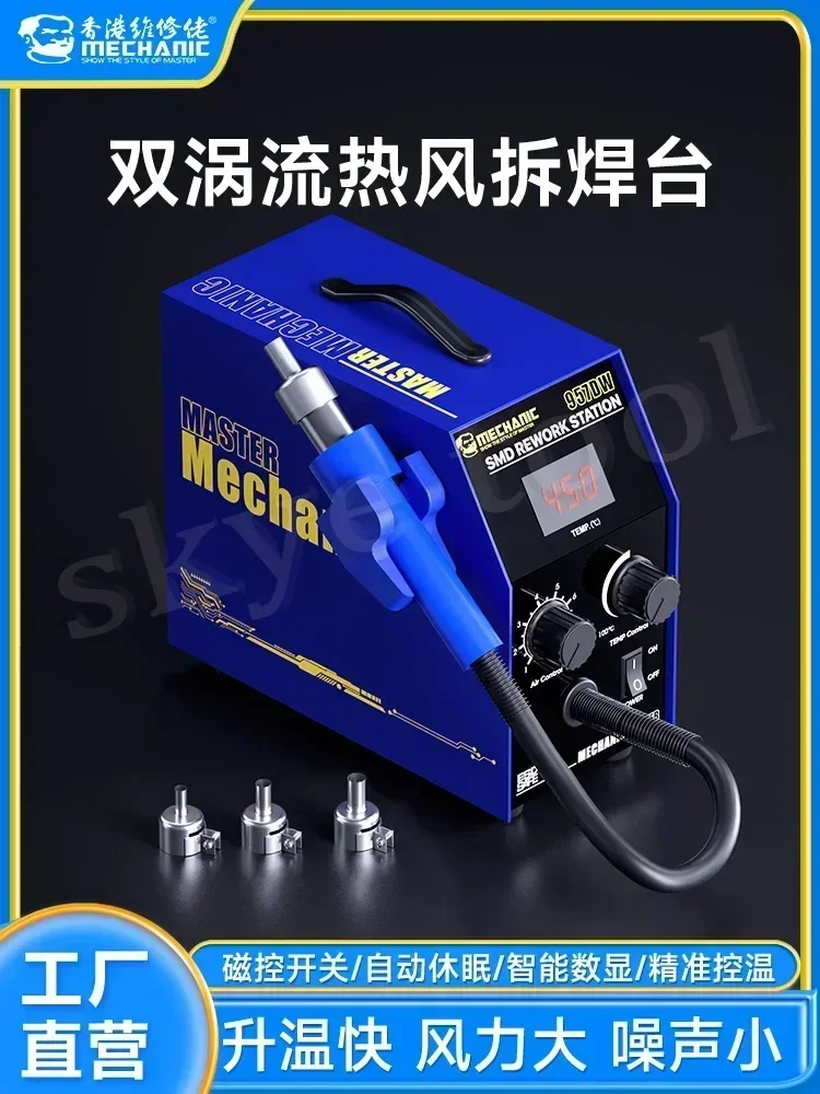 MECHANIC 957DW Soldering Stations  Desoldering Station with Two-scroll Hot Air Rework Station for Heating Main Board Tin Solder