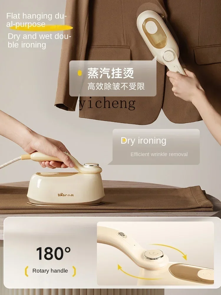 ZF Piroscafo per indumenti portatile Piccole macchine per pressare per uso domestico Ferro da stiro a vapore portatile Artefatto per vestiti