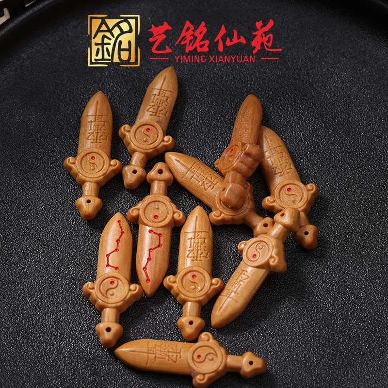 Agarwood Seven Star Sword Pendant Ziwei Talisman Sandalwood Wenwan Bead Hanging Decor Collectible Accessory