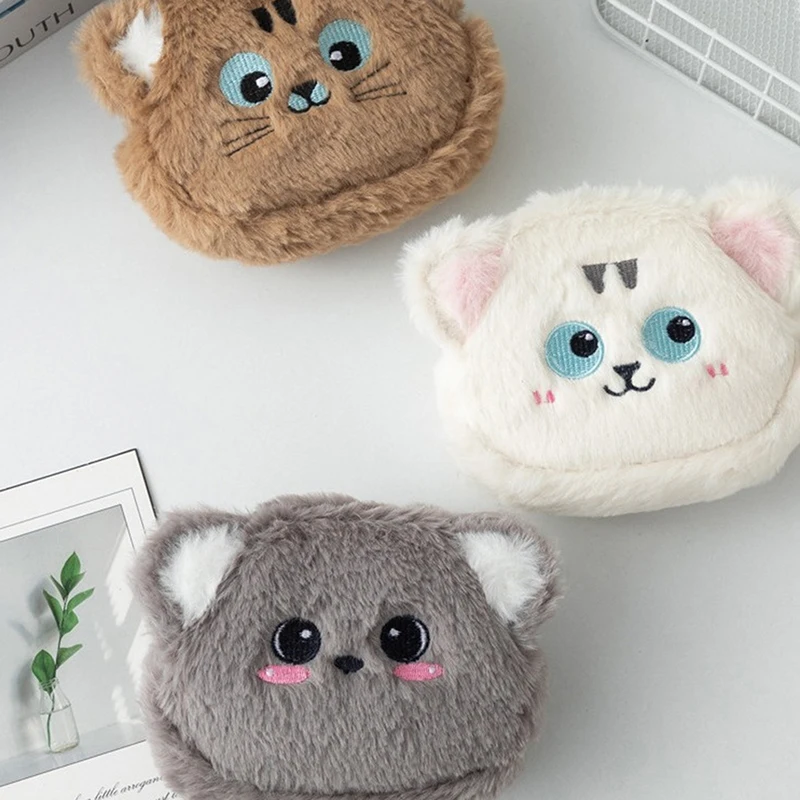 1PC Portable Kawai Animal Coin Bags Cute Koala Cat Plush Coin Purse ID Bus Credit Card Document Keys Storage Money Wallet Case