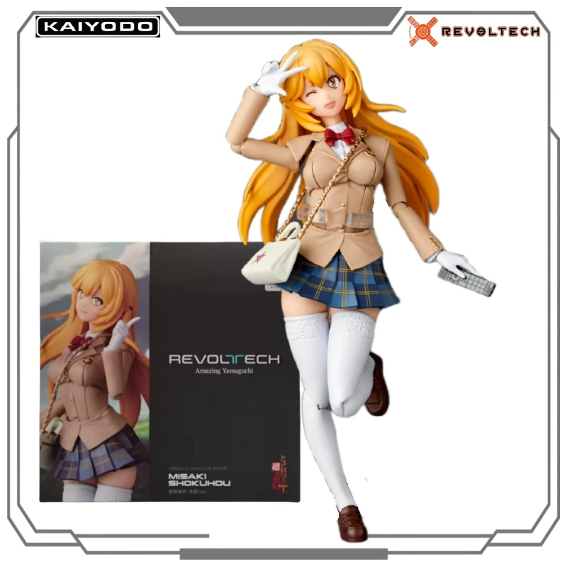 Kaiyodo Corporation 오리지널 Revoltech 시리즈 놀라운 야마구치 소년을위한 슈퍼 이동식 장난감 선물 소장 모델 장식품