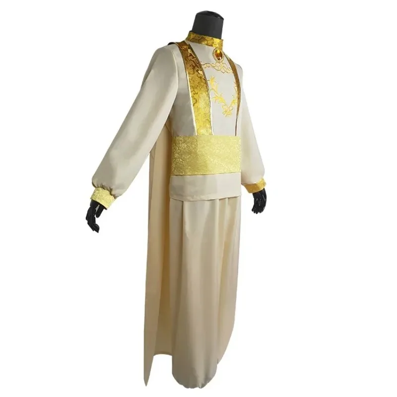 

Uniform Search Banner Cos Clothes One Thousand And One Nights Search Banner Prince Cos Clothes Search Banner Cospla