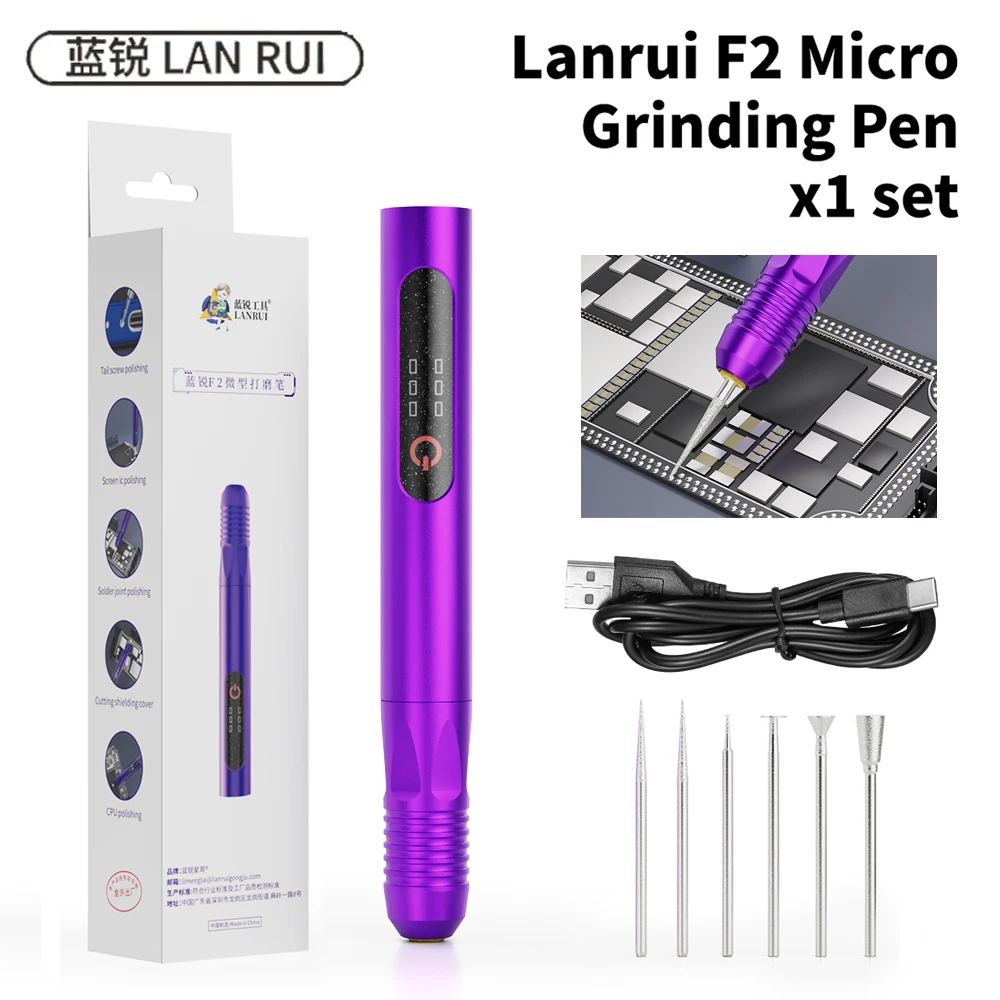 Lanrui F2 Micro Grinding Pen 3 Speed Adjustable Type-C Charging for Circuit Board Screw Removal Repair and Chip Grinding Tool