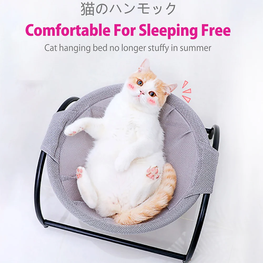 Cat Dog Bed Pet Hammock Cat Standing Bed Pet Supplies Full Wash Stable Structure, Detachable, Excellent Breathability