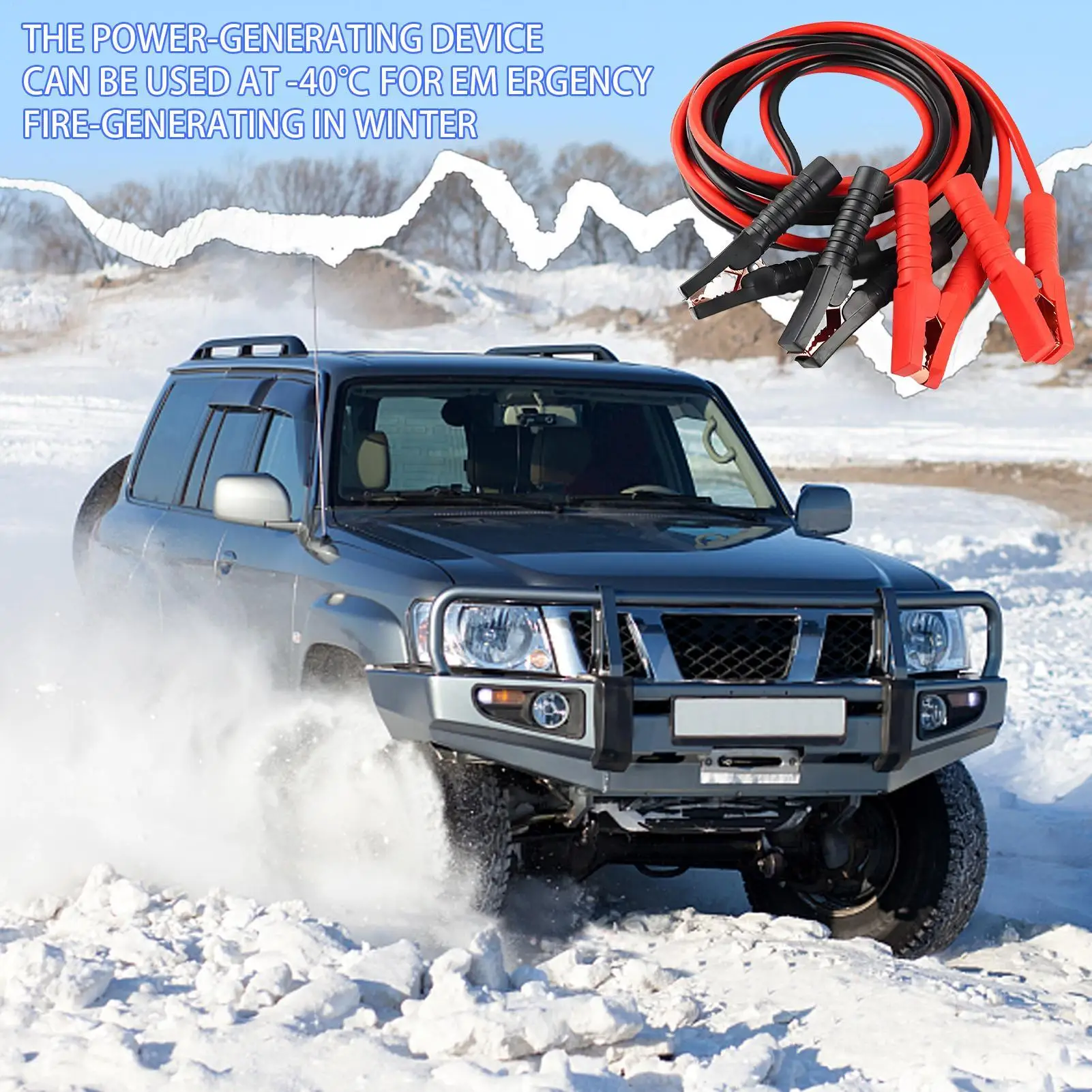 

Сверхмощные соединительные кабели, портативный медный стабильный усилитель, инструмент с футляром для хранения, соединительные кабели для автомобиля, грузовика, авто, зима