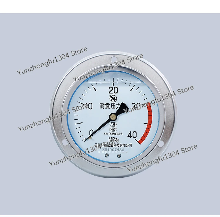 YN100ZT 40MPa seismic pressure gauge axial front panel seismic oil pressure gauge