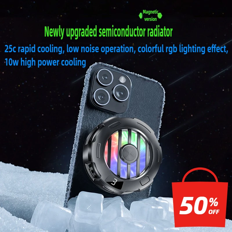

S32A Mobile Phone Heat Sink Magnetic Back Clip Semiconductor Ice Freezing Cooling Device Gaming Live Streaming Heat Dissipation