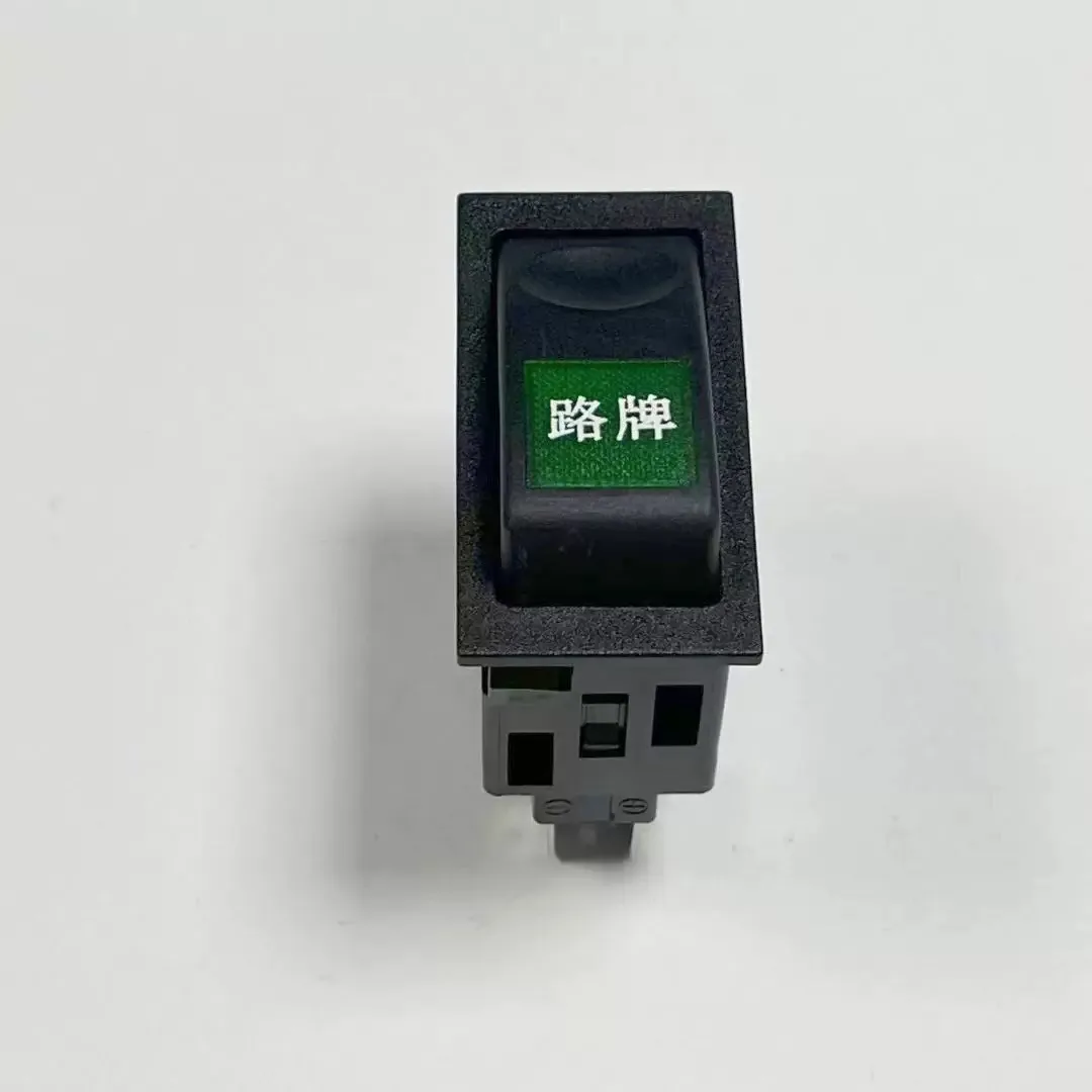 for School bus rocker switch street sign switch button hybrid street sign switch 4 inserts ZK6105CHE