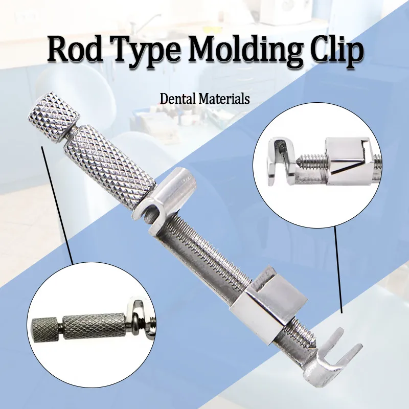 

Tofflimire Dental Matrix Band Retainer Forming Support Film Molding Clip Universal Dentist Matrix Clip