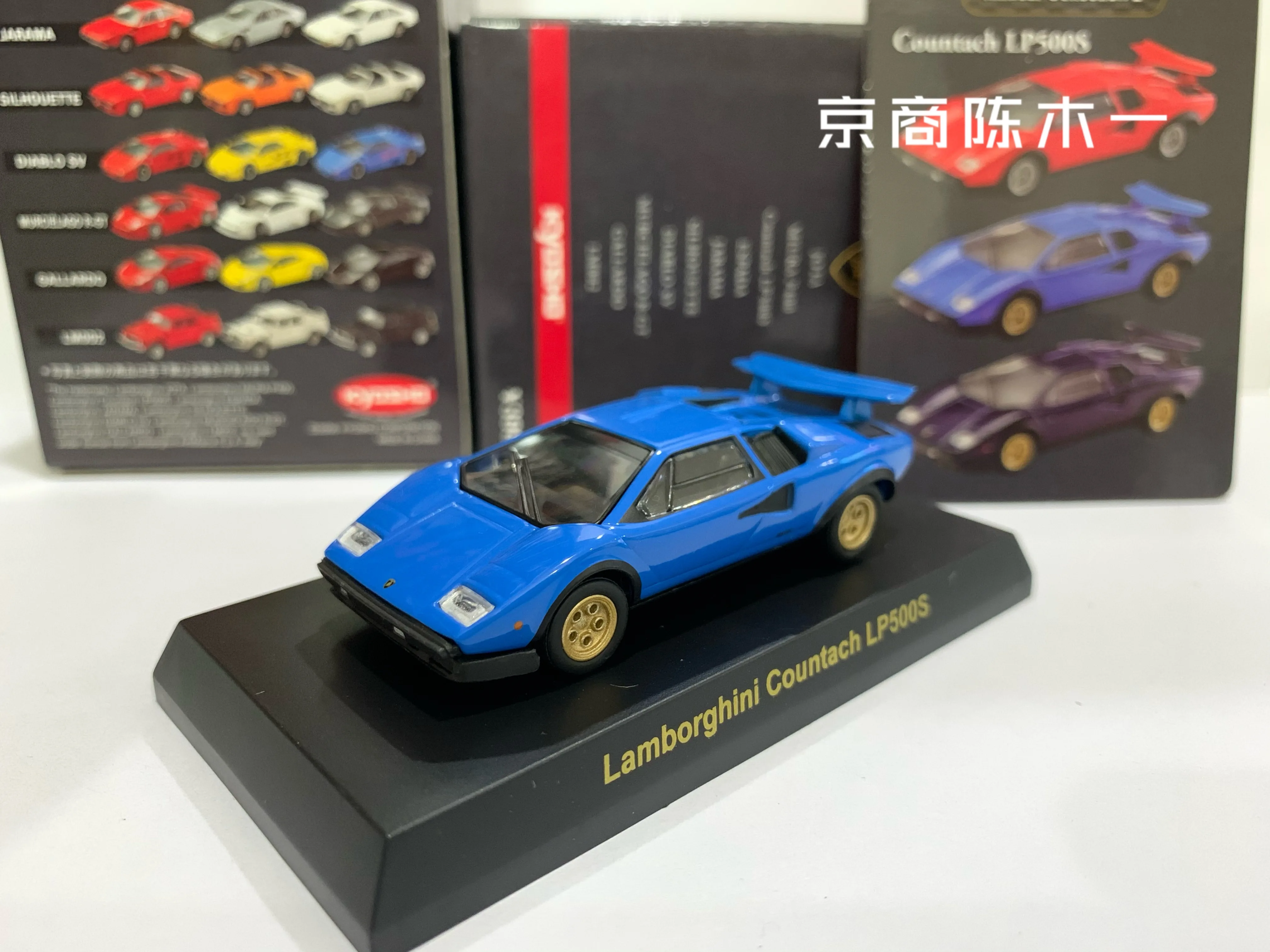 1:64 KYOSHO Lamborghini Countach LP500S Collection die cast alloy trolley model ornaments gift