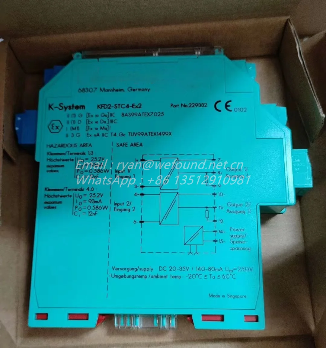 KFD2-STC4-Ex2  SMART Transmitter Power Supply for PEPPERL+FUCHS Isolated Barriers