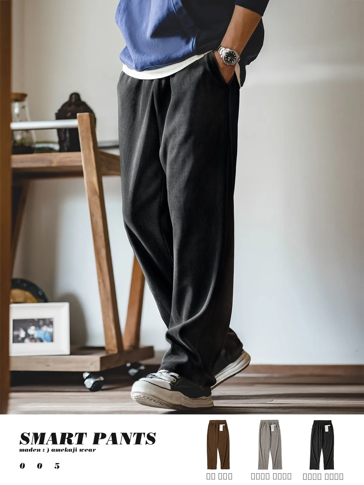 

Maden Men's Straight Leg Pants American Casual Chenille Drape Smart Fake Corduroy Meral Winter Trousers Youth Active Sle