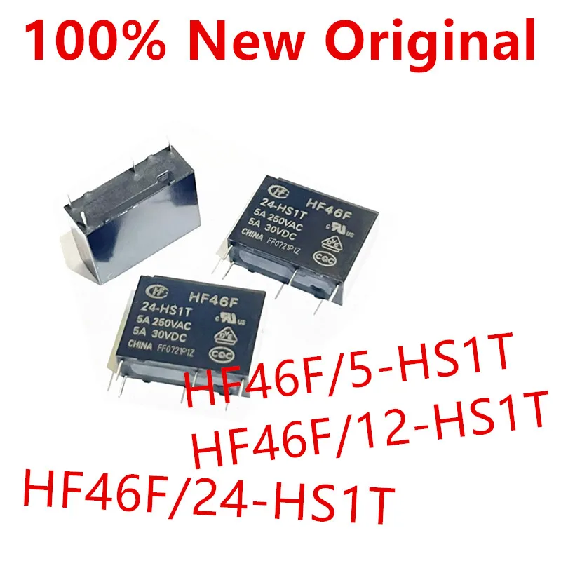 10piece  HF46F/5-HS1T 、HF46F/12-HS1T 、HF46F/24-HS1T  DIP-4  New Power Relay  HF46F-24-HS1T 、HF46F-12-HS1T 、HF46F-5-HS1T