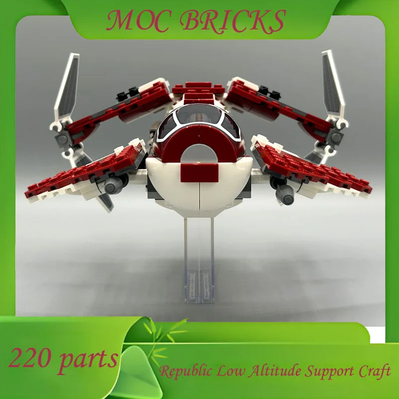 

Customize 220 Parts Republic Low Altitude Support Red Spaceship DIY Creativity Model, Assemble Bricks Puzzle Toys Gifts