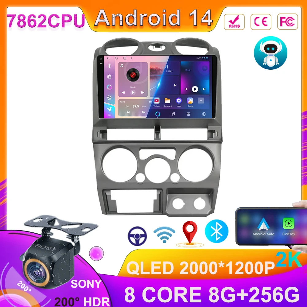 

Головное устройство Carplay на Android 14 для Isuzu D-Max DMAX 2007- 2015, автомобильное радио, мультимедийный видеоплеер, навигация, стерео, GPS, разъем 2din, dvd