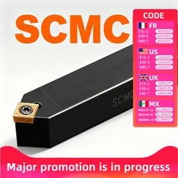 SCMCN1010 1212 1414 1616 2020 2520 External Turning Tool CNC Lathe Bar Holder Cutter Bar for Metal Turning High Precision