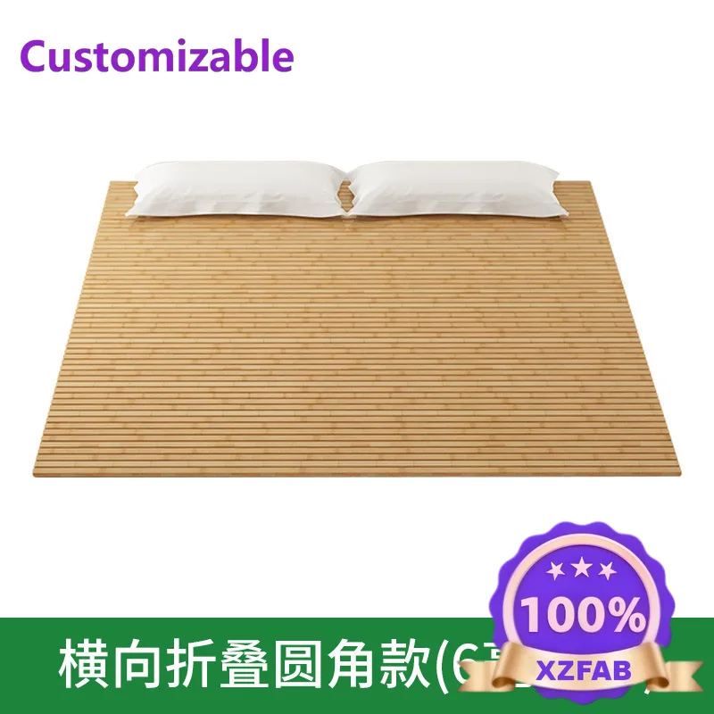 Factory Direct 2026 Ultra-thin folding bamboo bed board gasket row skeleton encrypted mattress plus hard waist protection solid