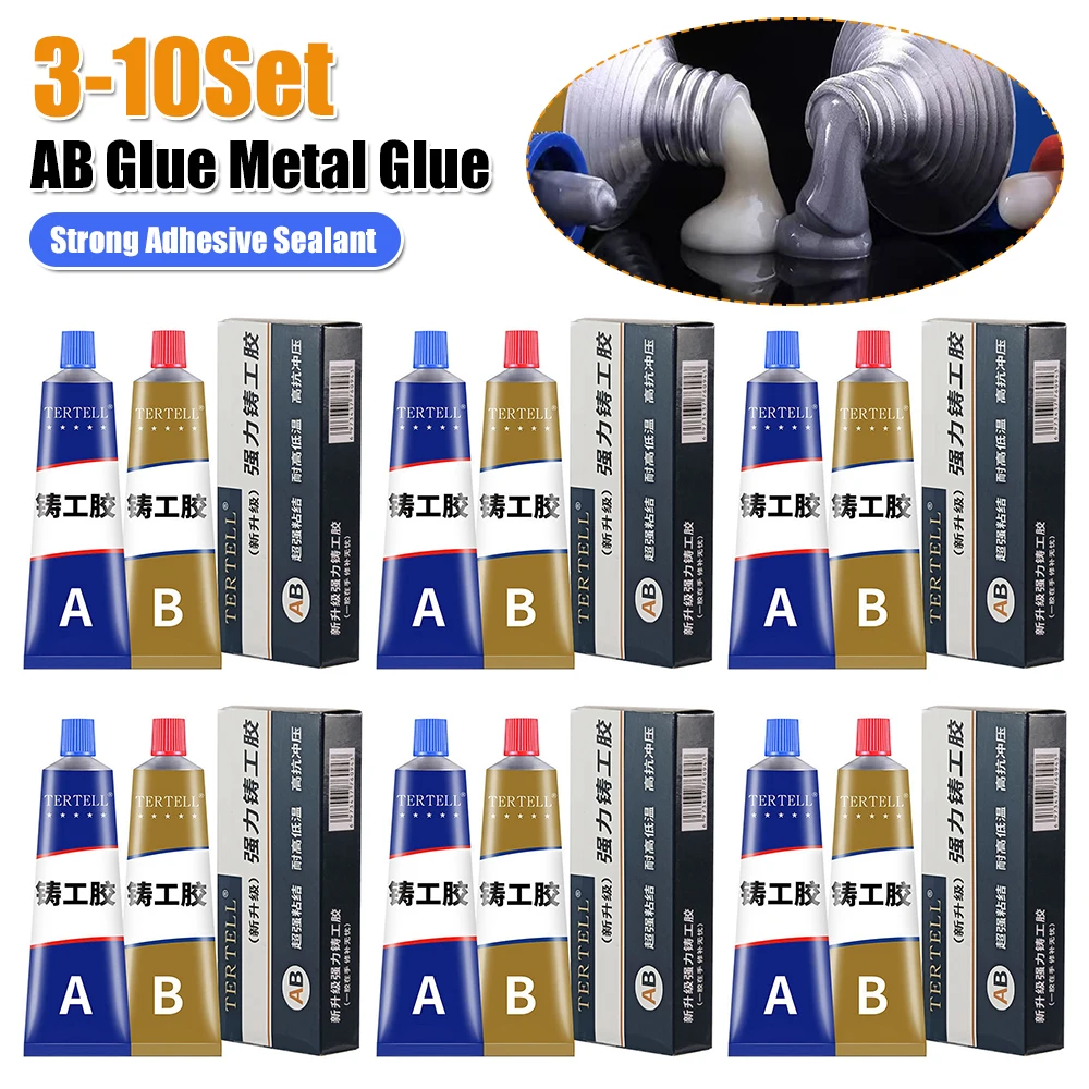 

2pcs/set AB Glues Casting Metal Repair Glue Extrusion Heat Resistant Glue Liquid Weld Aging Resistance for Automotive Marine