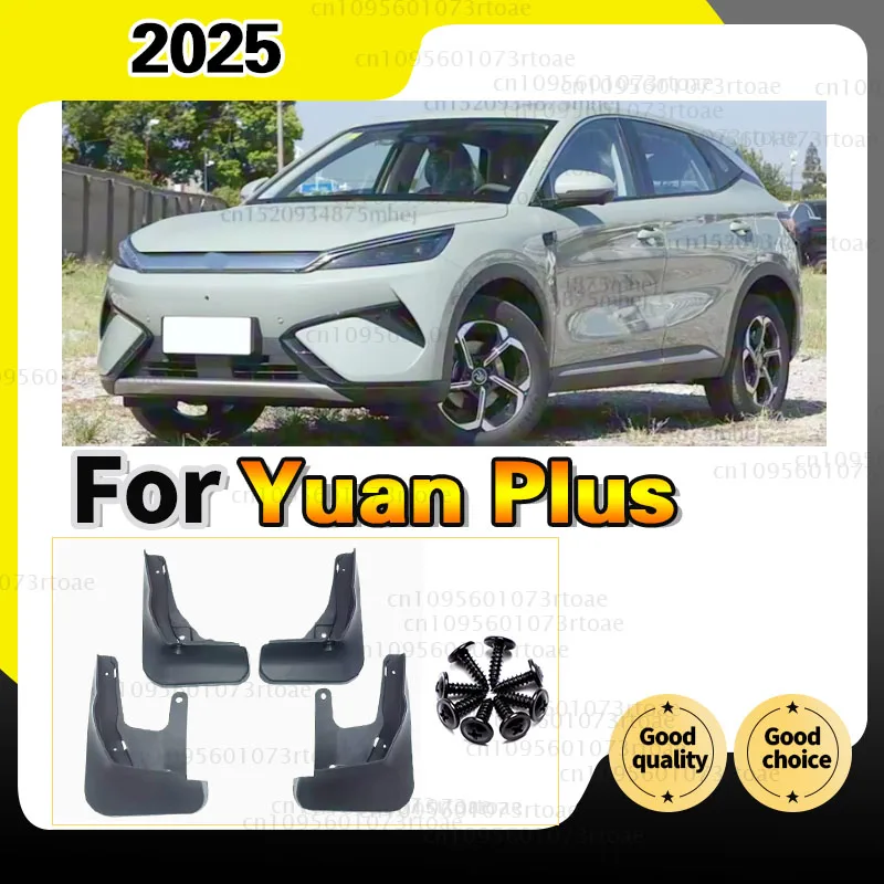 Applicable For BYD Yuan Plus 2025 Zhi Jia Edition Foreign Trade Cross-Border Automobile Tire Mudguard Cover