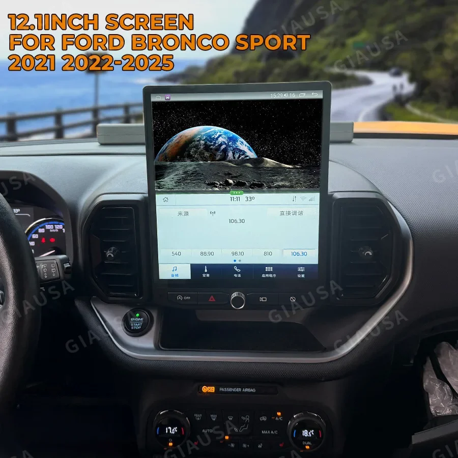 12inch Car Radio For Ford Bronco Sport 2021 2022-2025 Android 14 Multimedia Video Player Auto Stereo GPS Navigation Dual Systems