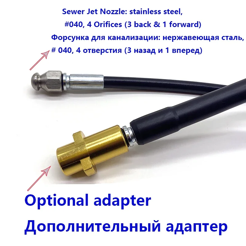 15Mpa 6080psi ท่อระบายน้ําท่อระบายน้ําป้องกันการระเบิดลวดเหล็กท่อทําความสะอาดท่อน้ําทําความสะอาดแรงดันสูงท่อเครื่องซักผ้าหัวฉีด