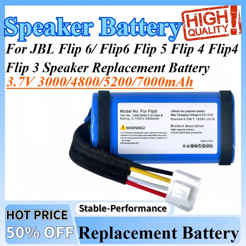 

3.7V 3000/4800/5200/7000mAh Replacement Battery For JBL Flip 6 / 5 / 4 / 3 Speaker Lithium Battery High Quality