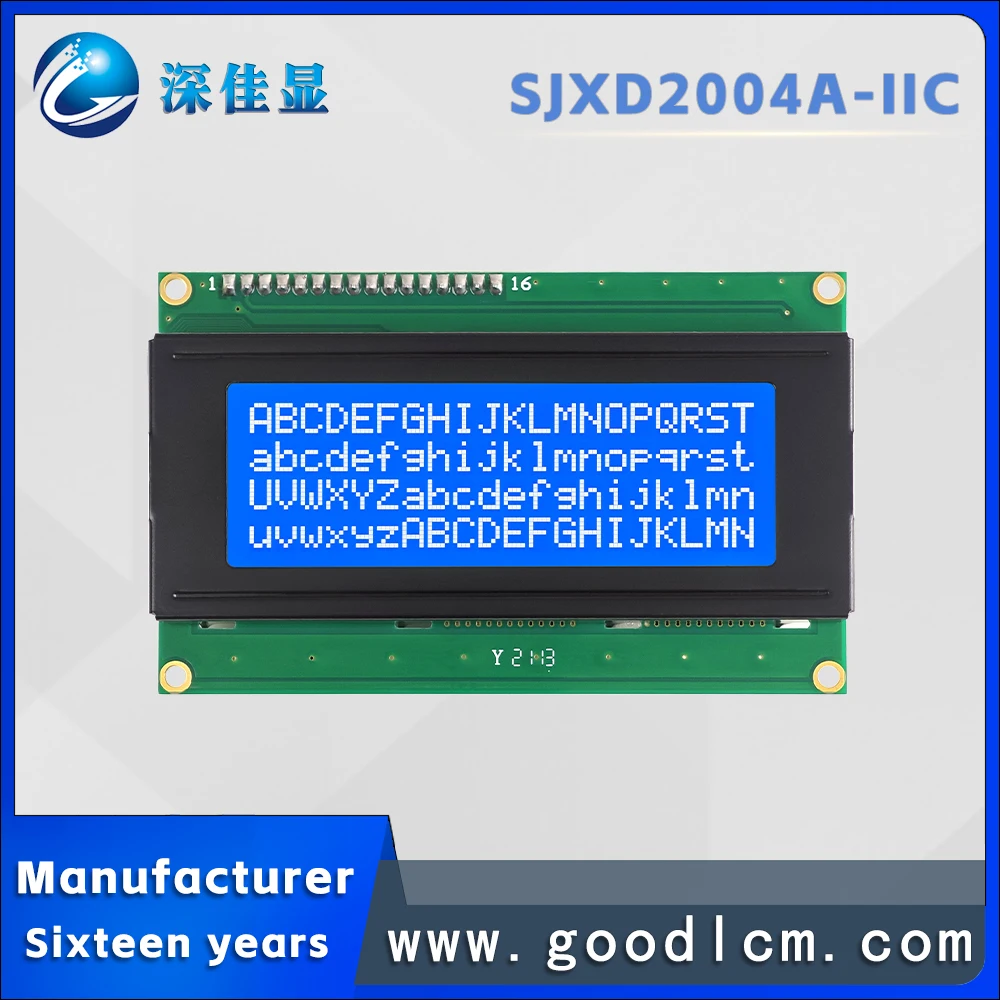 Quality Product IIC… - image