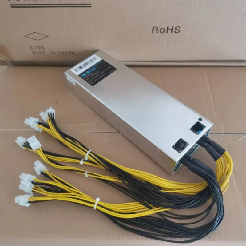 Brand-New 1U 2000W … - image